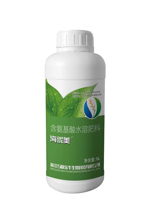 浙江石原海优美海藻酸 商品图1