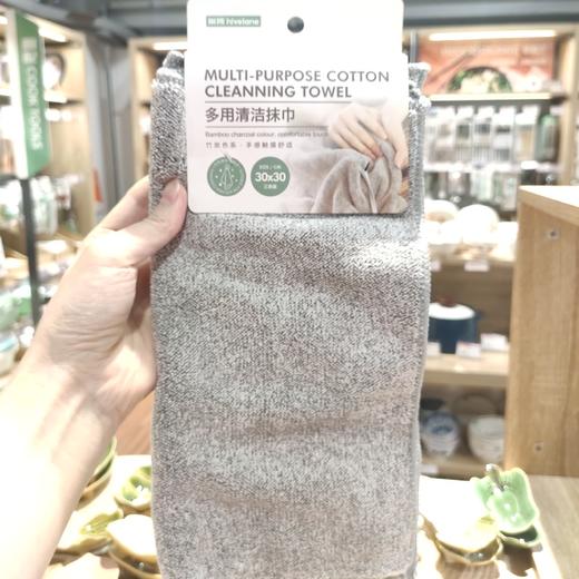 C1668巢所多用绵柔抹布3条/排30*30cm 商品图0