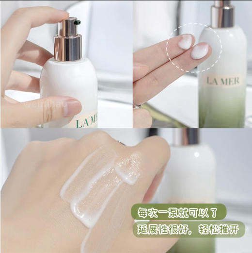 Lamer海蓝之谜修护舒缓精萃乳补水保湿乳液125ml新品精粹乳 商品图6