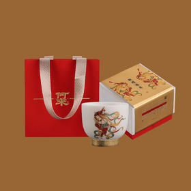 【采购专享】敦煌造乐主人杯 高足杯