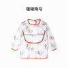 i-baby宝宝儿童反穿衣 吃饭围兜防水防脏餐桌饭兜 商品缩略图7