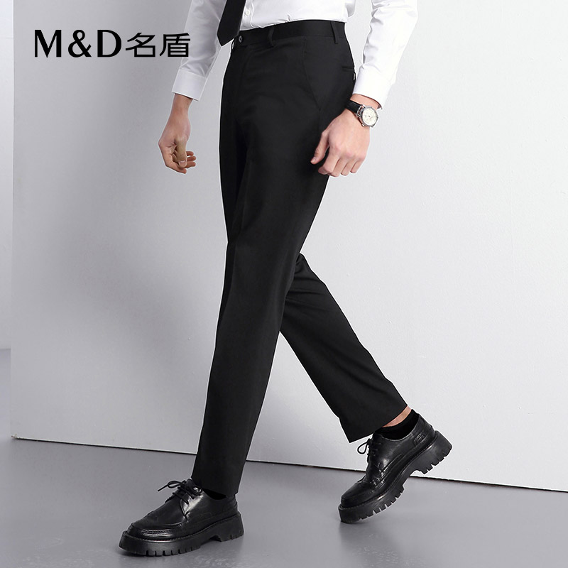 【商场同款】名盾商务男西裤夏季冰感商务直筒长裤西装裤男58504