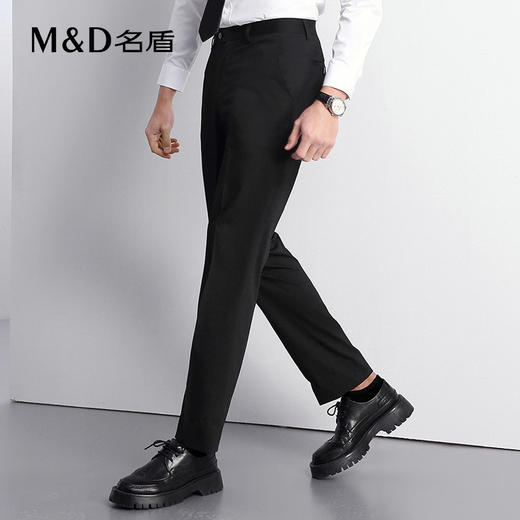 【商场同款】名盾商务男西裤夏季冰感商务直筒长裤西装裤男58504 商品图0