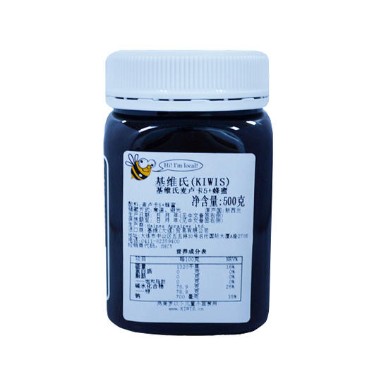基维氏  麦卢卡UMF蜂蜜  250g起/罐 商品图2