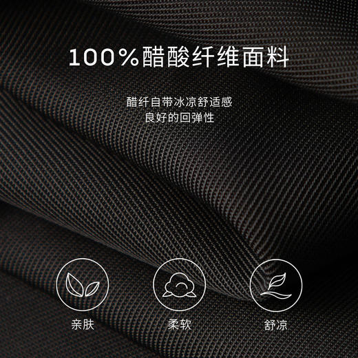 【商场同款】麦檬夏连衣裙5D4392021 商品图4