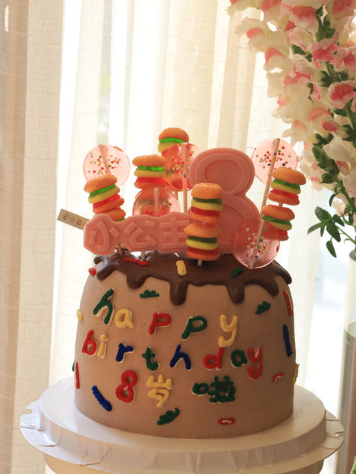 汉堡棒棒糖小公主 商品图3