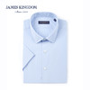 【 1件99/2件180/3件258】占姆士短袖易打理衬衫纤维混纺男士商务修身纯色夏季职业白色衬衣 商品缩略图1