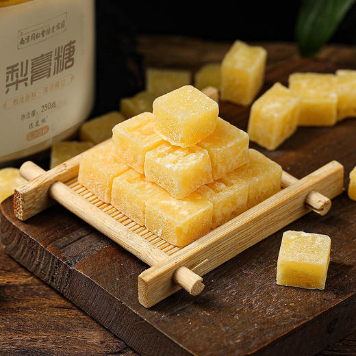 买2送1【嗓子不适含一颗，瞬间清爽～】南京同仁堂梨膏糖 传统手工制作 精选罗汉果胖大海金银花等草本植物 清凉润喉嗓子润肺糖可泡水喝 商品图3