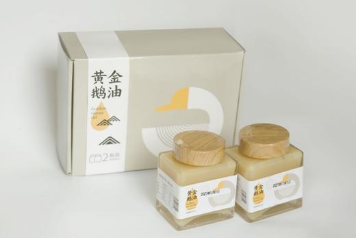 鹅滋道黄金鹅油    【冷藏保存】 商品图2