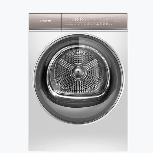 卡萨帝（Casarte）干衣机 CGY 10FW5EU1 商品图13
