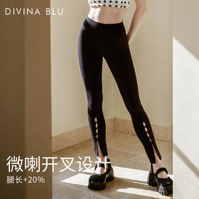 DIVINA BLU雅典系列迪唯纳微喇长裤40