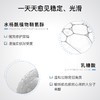 LAKELAB小黑瓶CLR精华  10%二裂酵母 强韧屏障维稳皮肤微生态 商品缩略图3