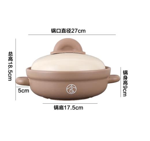 苏泊尔（SUPOR）TB20UB1 苏泊尔养生煲.纷彩系列.浅汤煲 2L明火专用 商品图4