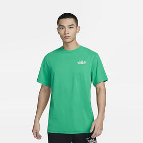 Nike/耐克DRI-FIT UV HYVERSE 男子短袖训练上衣速干T恤DX0907-324