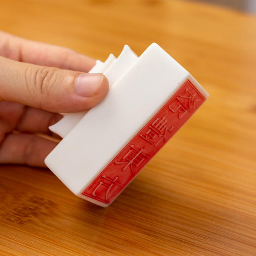 【采购专享】指点江山（商务装） 商品图5