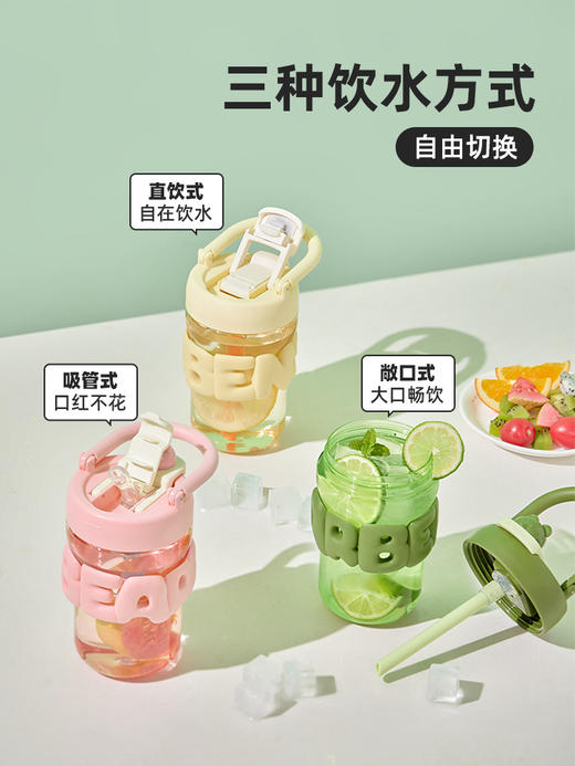 【2023新】熊本士巴黎周末系列咖啡杯夏季水杯520ml   NN 商品图1