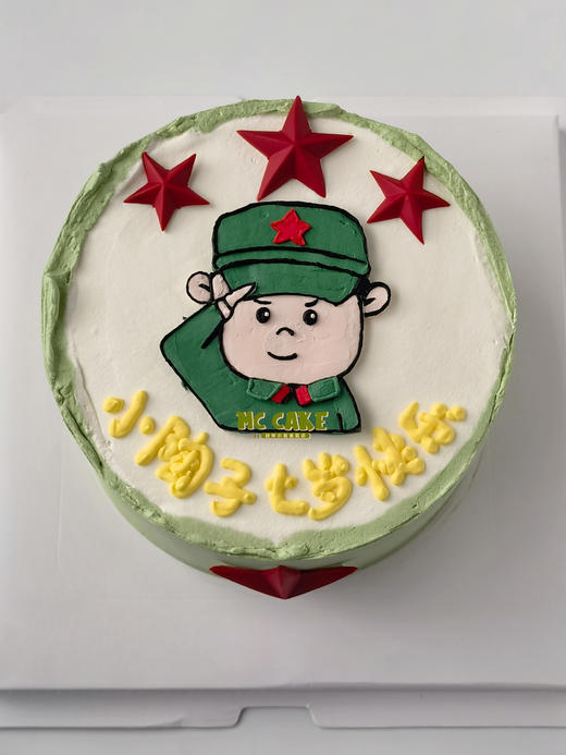 手绘军人五角星蛋糕 商品图0