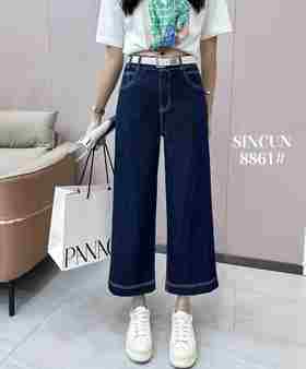 女直筒裤8861