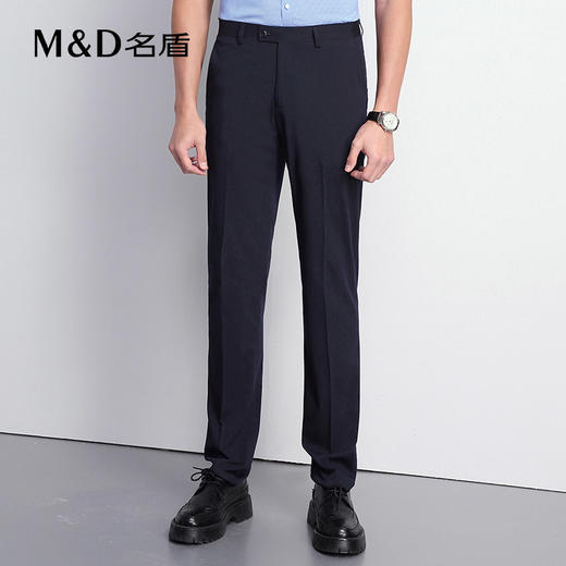 【商场同款】名盾商务男西裤夏季冰感商务直筒长裤西装裤男58504 商品图3