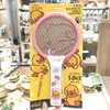 JH3097小黄鸭干电式灭蚊拍 小 商品缩略图0