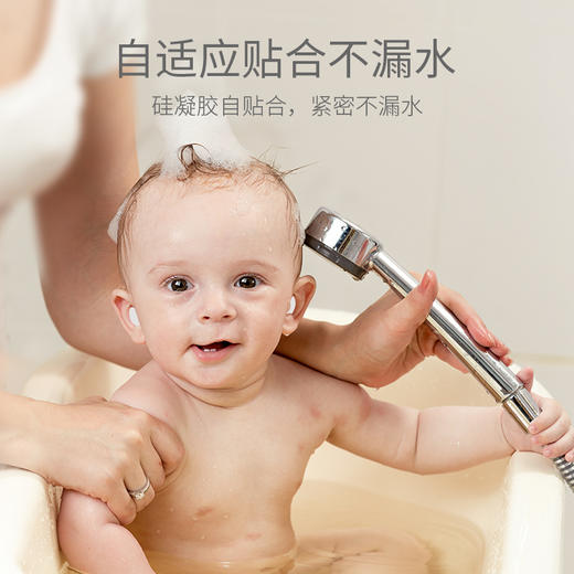 taoqibaby/淘气宝贝新生婴儿洗澡护耳神器耳朵防进水宝宝洗头防水耳贴儿童 商品图2