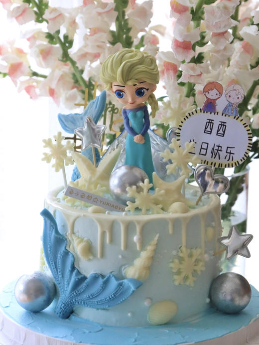 鱼尾爱莎 商品图3