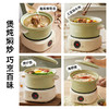 小熊3升电砂锅DSG-D30S1 商品缩略图7