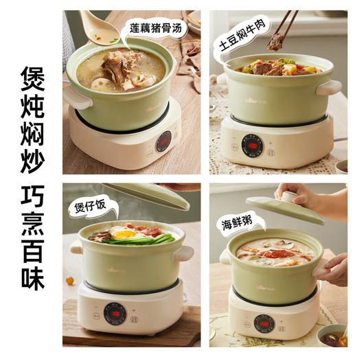 小熊3升电砂锅DSG-D30S1 商品图7