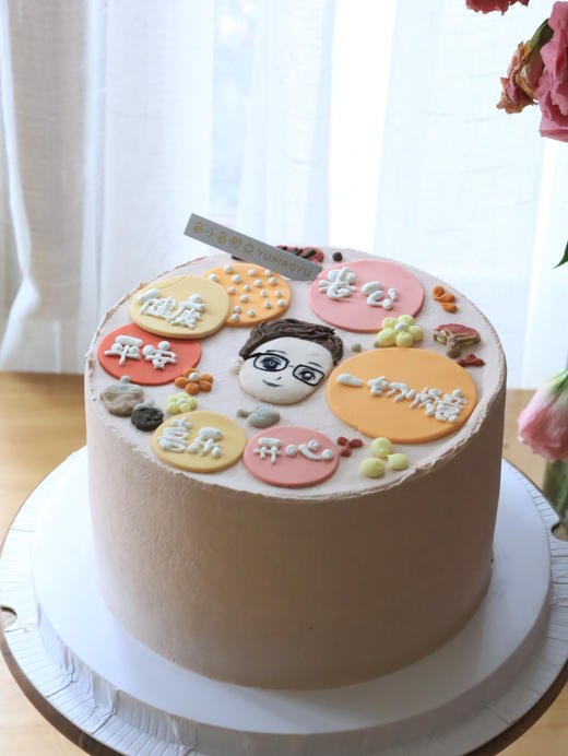 手绘头像祝福语 商品图2