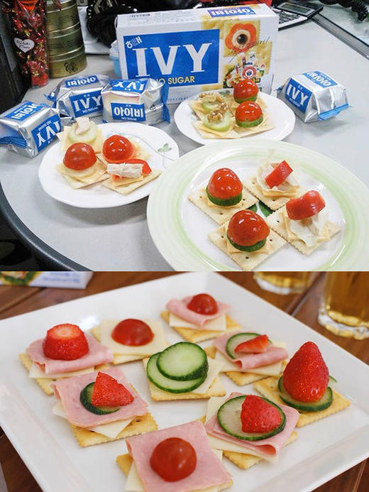 海太无糖饼干155g 商品图6