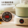 小熊3升电砂锅DSG-D30S1 商品缩略图6