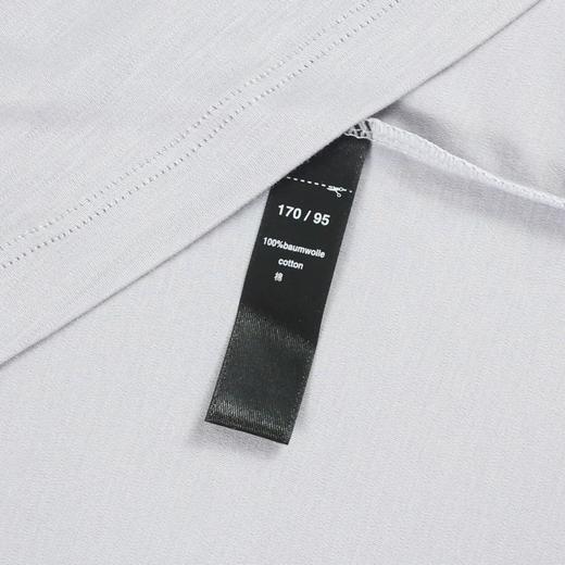 SCHIESSER 德国舒雅内衣铂雅男圆领120S长绒棉单背心 95/21360V 商品图1