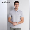 【商场同款】名盾短袖Polo衫夏季桑蚕丝轻薄翻领短袖t恤男22540 商品缩略图1