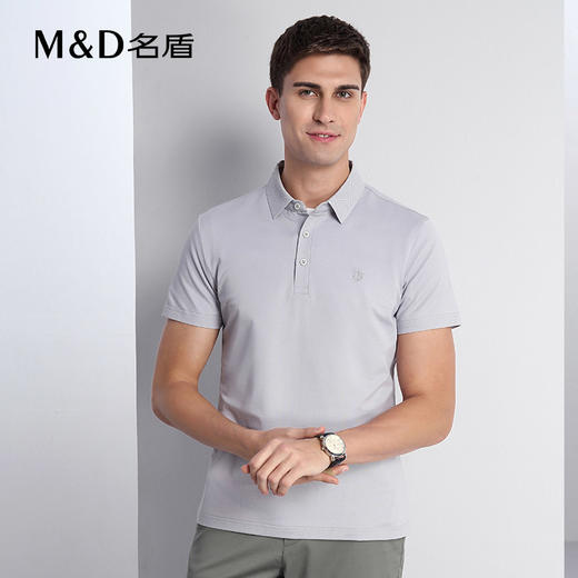 【商场同款】名盾短袖Polo衫夏季桑蚕丝轻薄翻领短袖t恤男22540 商品图1