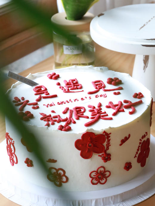 光是遇见 就很美好 商品图2