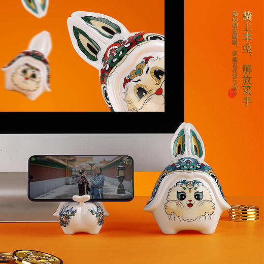 【采购专享】招财纳福小白兔单个礼装 商品图2