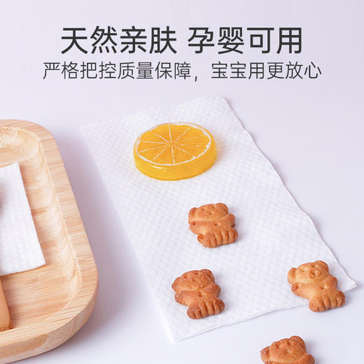 「6包装！单包60抽」蓝漂一次性洗脸巾棉柔巾洁面巾洗面擦脸美容卸妆巾干湿两用居家日用清洁工具 商品图2