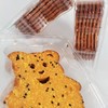 田先森笨笨熊饼干一袋（拼团） 商品缩略图3