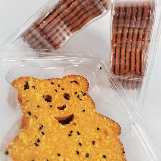 田先森笨笨熊饼干一袋（拼团） 商品图3