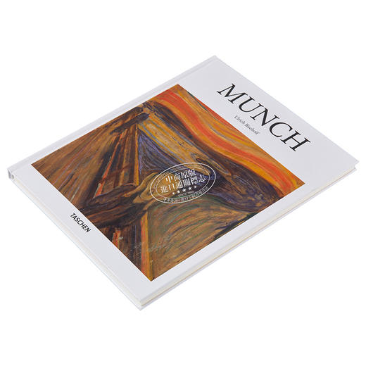 【中商原版】Munch 进口艺术 蒙克 Taschen 商品图2