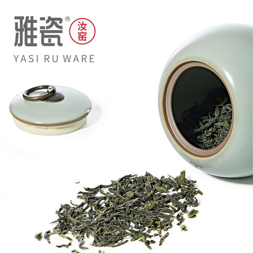 汝窑密封茶叶罐 商品图1