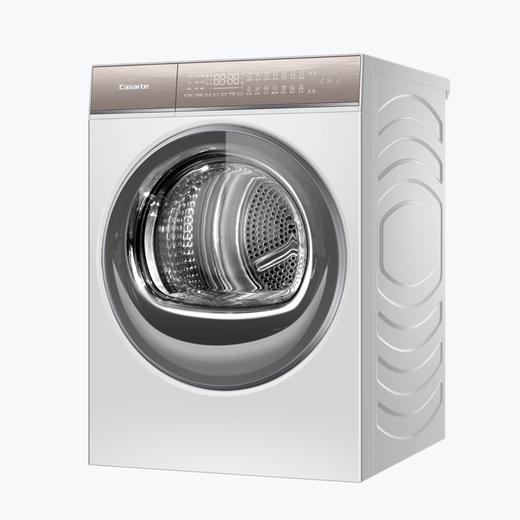 卡萨帝（Casarte）干衣机 CGY 10FW5EU1 商品图14