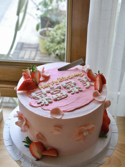 暴富暴美 商品图0