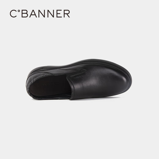 千百度男士皮鞋简约百搭A23131851 商品图2