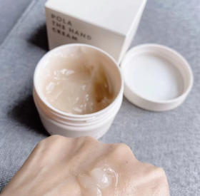 pola宝丽贵妇护手霜100g