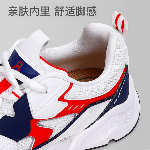 按摩鞋舒适百搭耐磨男女款穴位磁石足底养生改善拇指外翻鞋 足行健 商品图3