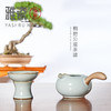 汝窑侧把公道杯茶漏套组 商品缩略图2
