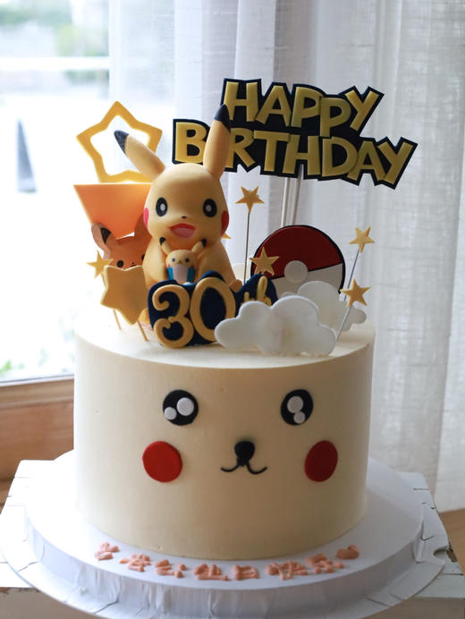 皮卡丘精灵球 商品图0