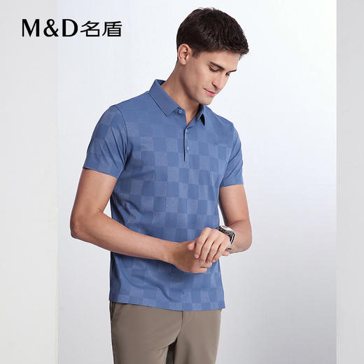 【商场同款】名盾男士短袖Polo衫夏季轻薄透气翻领短袖t恤男22541 商品图1
