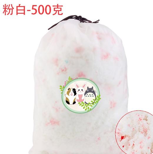 小动物仓鼠无尘纸棉 纸屑除臭保暖 商品图5